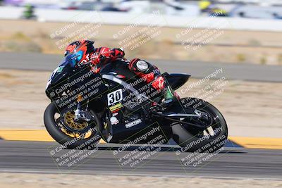 media/Nov-17-2023-Apex Assassins (Fri) [[c4a68d93b0]]/5-Trackday 2/4-Session 3 (Turn 14)/